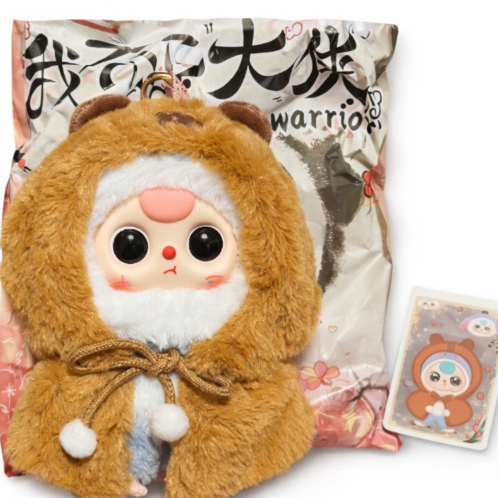 Baby Three I'm‎ Not A Warrior Series Plush NIB